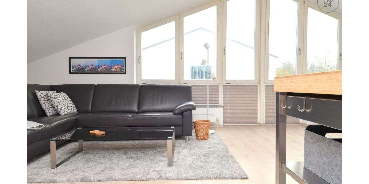 Zimmer Ulm Obertalfingen - 1.5 Zimmer, 1.145&euro; | Angebot:25239503