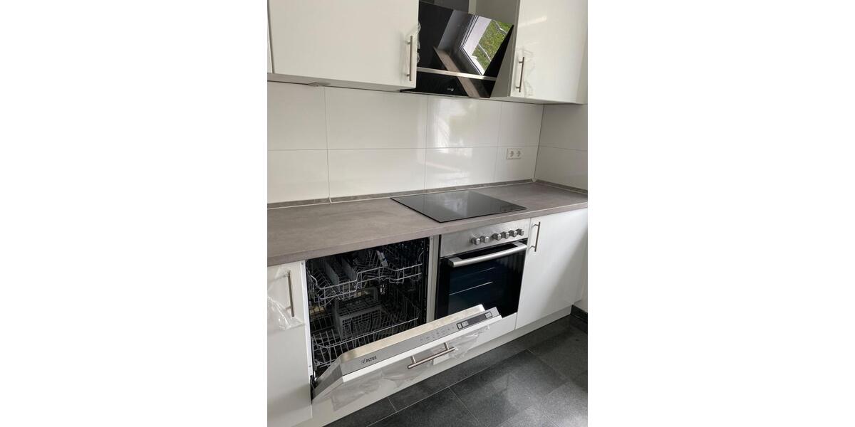 Erdgeschoßwohnung Ichenhausen - 3 Zimmer, 89 m&sup2;, 1.100&euro; | Angebot:24756989