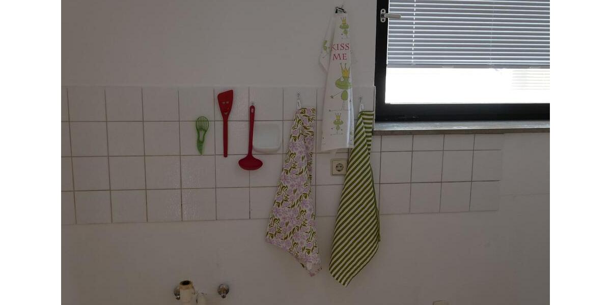 Etagenwohnung Neu-Ulm Burlafingen - 3 Zimmer, 77 m&sup2;, 225.000&euro; | Angebot:26820616