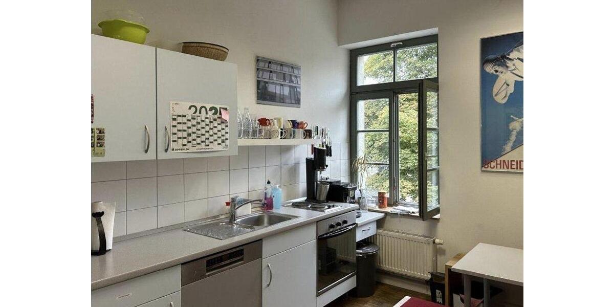 Gewerbeobjekt Ulm Söflingen - 2.223&euro; | Angebot:26185811