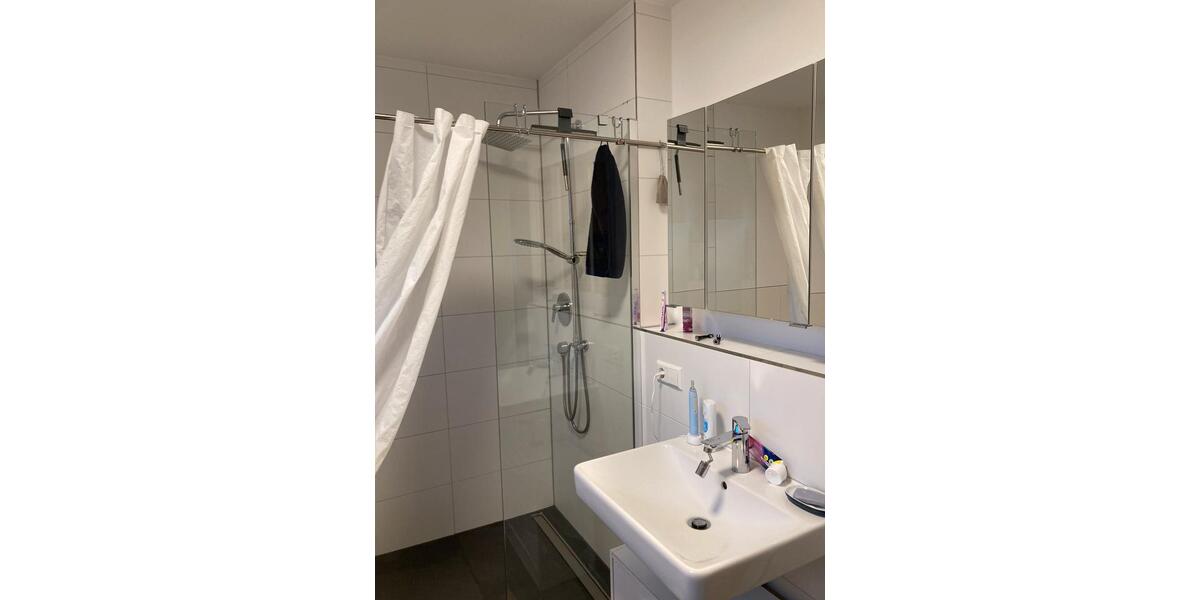 Etagenwohnung Neu-Ulm Burlafingen - 4.5 Zimmer, 120 m&sup2;, 535.000&euro; | Angebot:24531808