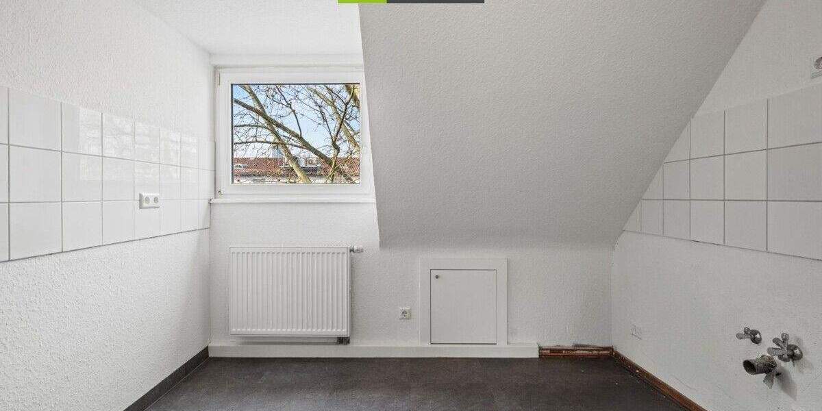 Mehrfamilienhaus, Wohnhaus Neu-Ulm Stadtmitte - 2 Zimmer, 553 m&sup2;, 1.980.000&euro; | Angebot:25154647