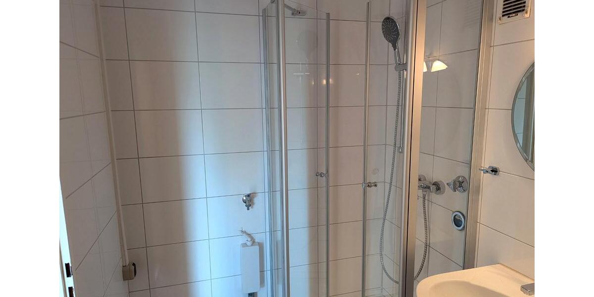 Etagenwohnung Neu-Ulm Ludwigsfeld - 1 Zimmer, 36 m&sup2;, 151.000&euro; | Angebot:26564115