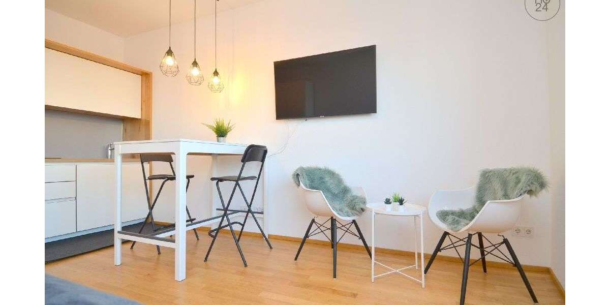 Zimmer Ulm Söflingen - 1 Zimmer, 1.235&euro; | Angebot:26220453