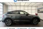 Q5 50 TFSI e 299ch S line quattro S tronic 7