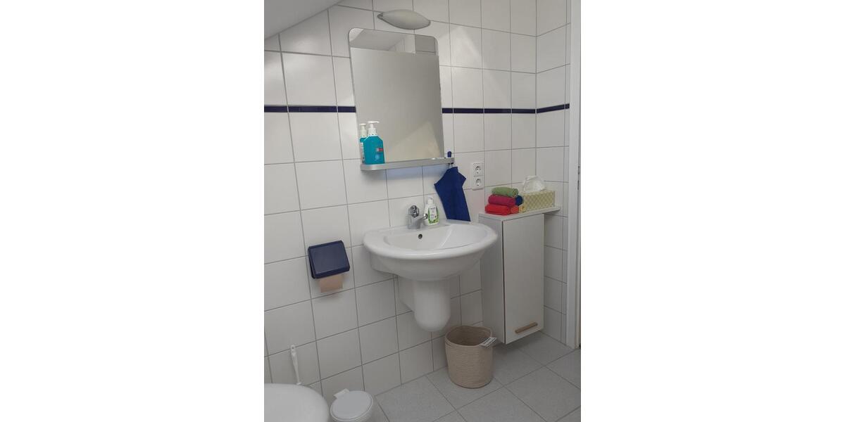 Gewerbeobjekt Ulm Söflingen - 150&euro; | Angebot:25830226