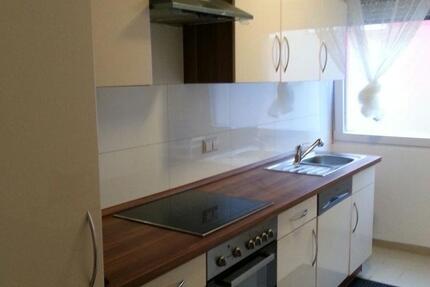 Wohnung Neu-Ulm Ludwigsfeld - 4 Zimmer, 65 m&sup2;, 360.000&euro; | Angebot:27270888