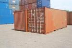 20' DV Seecontainer Lagercontainer 8'6 gebraucht in Ulm zimmer