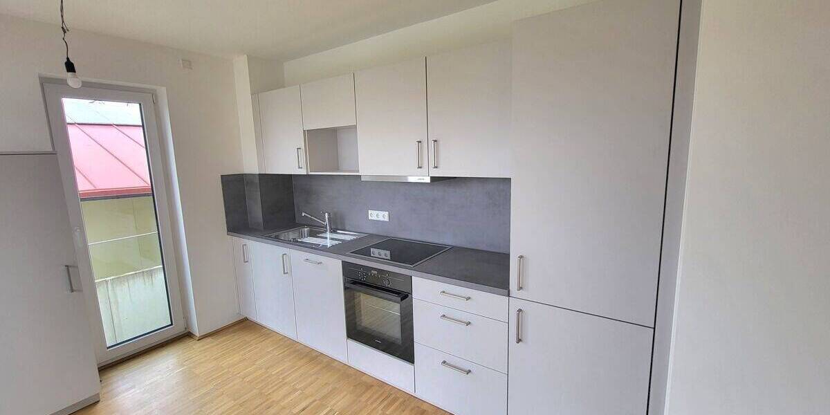 +++NU-Burlafingen, 3-Zi.-Mietwohnung, 89,51 m² Wfl., EG, großer Garten, Küche, 2 TG-Stpl.+++ 3 zimmer