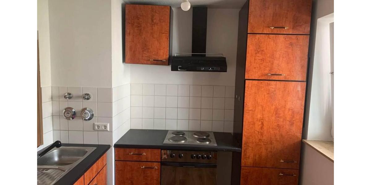 Etagenwohnung Ulm Obertalfingen - 1 Zimmer, 20 m&sup2;, 600&euro; | Angebot:26534631