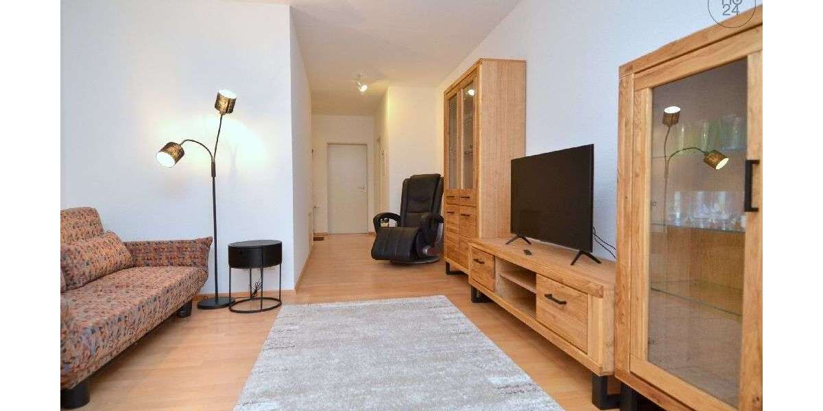 Zimmer Ulm Söflingen - 2 Zimmer, 1.450&euro; | Angebot:22608961