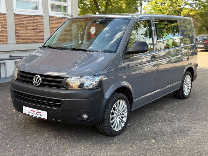 T5 Transporter