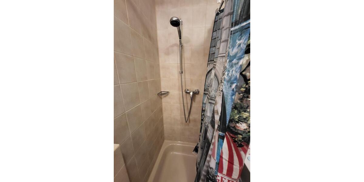 Erdgeschoßwohnung Günzburg - 1.5 Zimmer, 40 m&sup2;, 570&euro; | Angebot:25960619