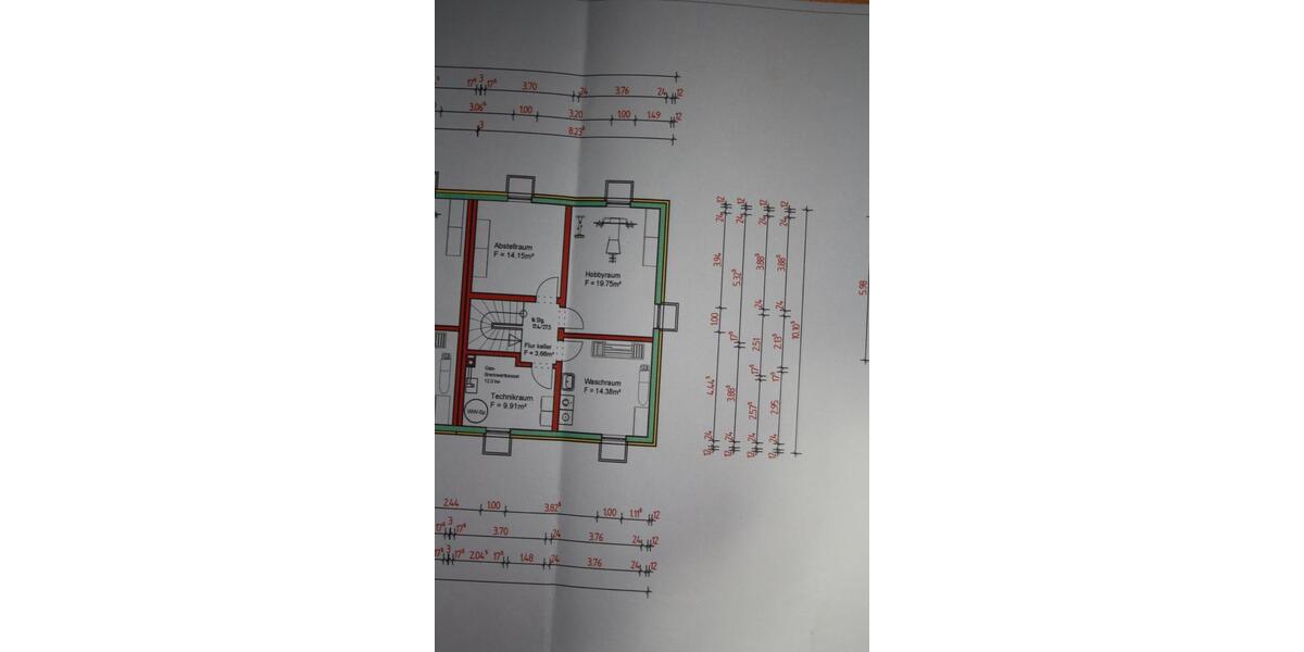 Reihenhaus Illertissen - 5 Zimmer, 139 m&sup2;, 540.000&euro; | Angebot:26688161