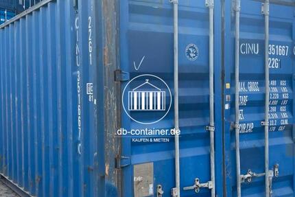 ✅ Seecontainer gebraucht 20Fuß & 40Fuß | Lieferung bundesweit | Lager ✅ zimmer