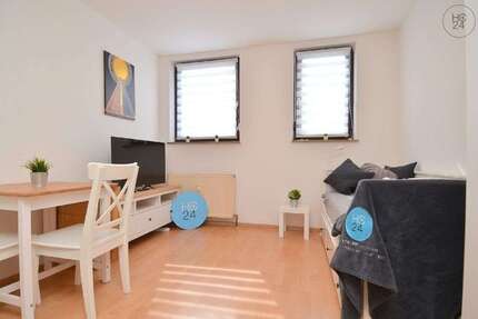 Zimmer Ulm Söflingen - 1 Zimmer, 900&euro; | Angebot:27009890