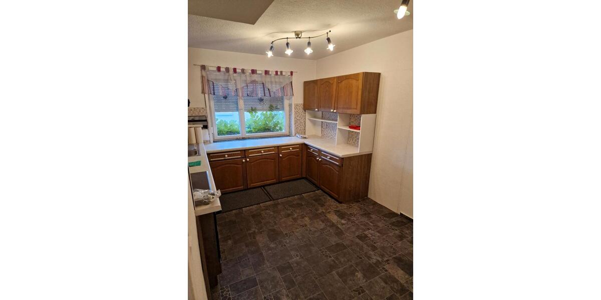 Reihenhaus Nersingen - 4.5 Zimmer, 94 m&sup2;, 285.000&euro; | Angebot:26319890