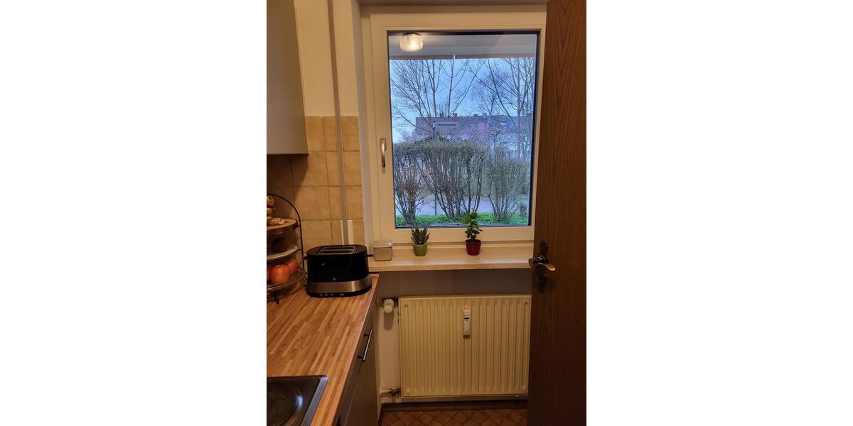 Erdgeschoßwohnung Günzburg - 1.5 Zimmer, 40 m&sup2;, 570&euro; | Angebot:25960619