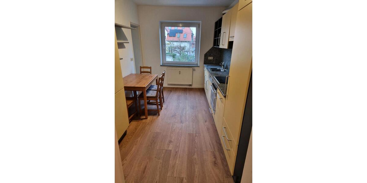 Schönes Zimmer in 5er-WG, Ulm Innenstadt | **frisch renoviert** 1 zimmer