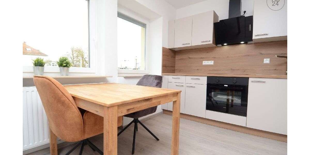 Wohnen auf Zeit in Ulm 1.200 € 1.5 zimmer