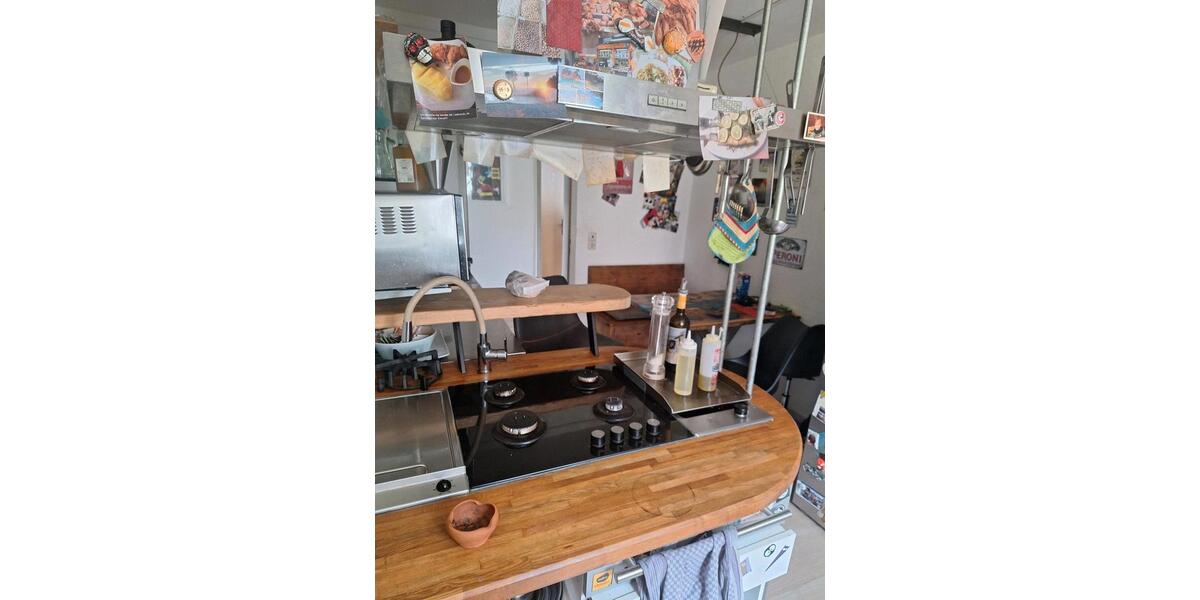 WG Zimmer in Söflingen 15m² ab 01.02. 1 zimmer