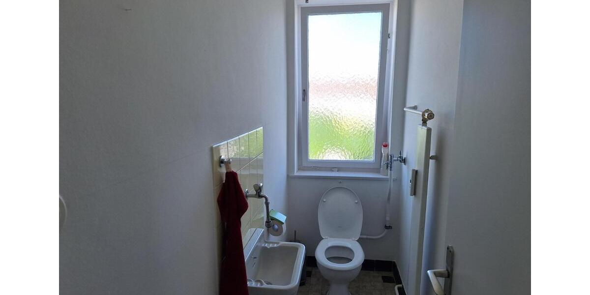 Gewerbeobjekt Neu-Ulm Ludwigsfeld - 1.235&euro; | Angebot:23181497