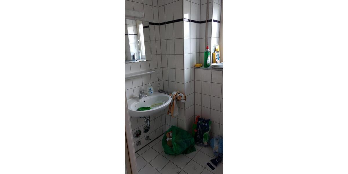 Erdgeschoßwohnung Laupheim - 2 Zimmer, 41 m&sup2;, 164.500&euro; | Angebot:25645996