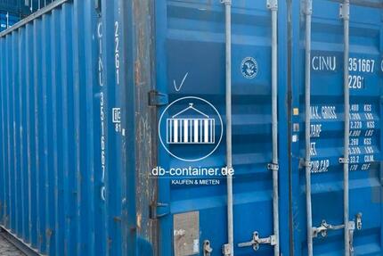 ✅ Seecontainer gebraucht 20Fuß & 40Fuß | Lieferung bundesweit | Lager ✅ zimmer