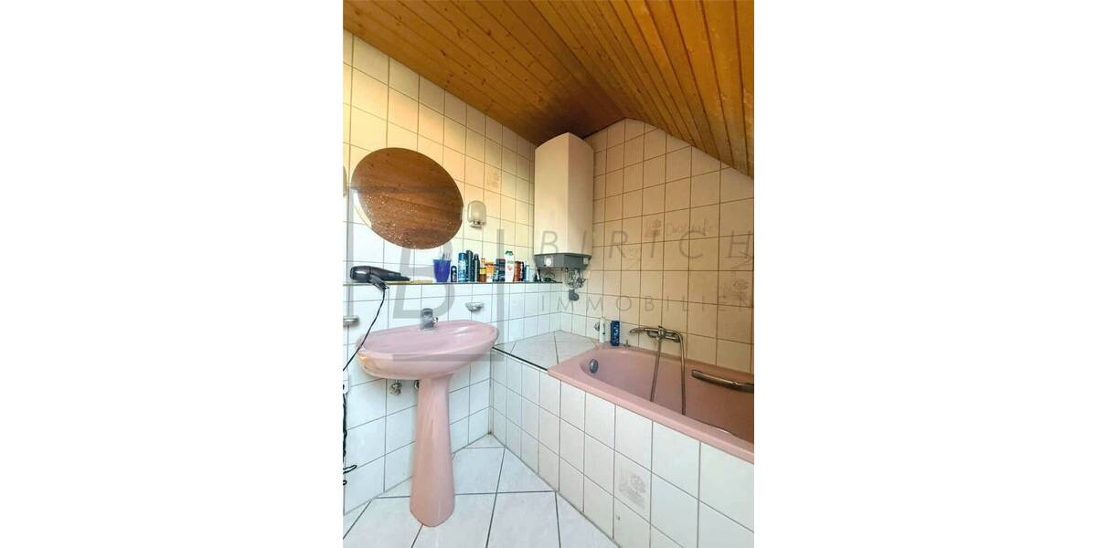 Mehrfamilienhaus, Wohnhaus Neu-Ulm Stadtmitte - 9 Zimmer, 260 m&sup2;, 1.040.000&euro; | Angebot:19953245