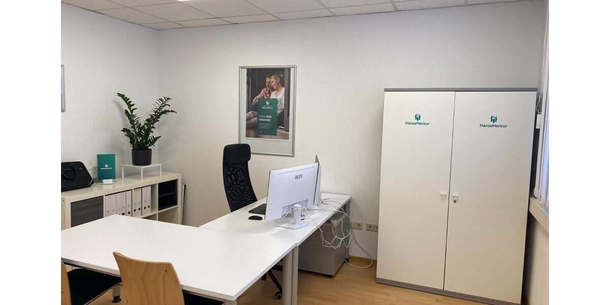 Gewerbeobjekt Neu-Ulm Ludwigsfeld - 935&euro; | Angebot:26427354