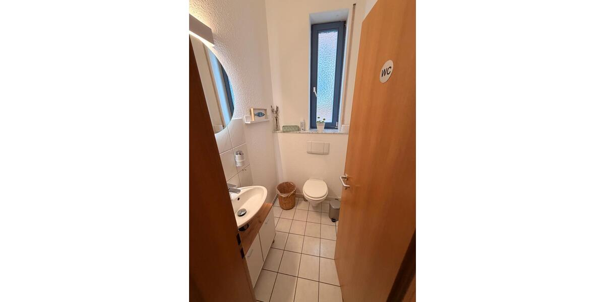 Gewerbeobjekt Ulm - 260&euro; | Angebot:26619491