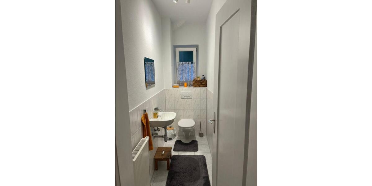 WG-Zimmer in der Oststadt, Ulm 1 zimmer