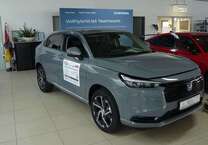 Gebrauchtwagen Honda HR-V