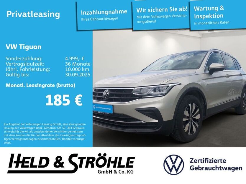 Tiguan