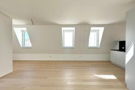 Haus Ulm - 3 Zimmer, 99 m&sup2;, 2.020&euro; | Angebot:25568080