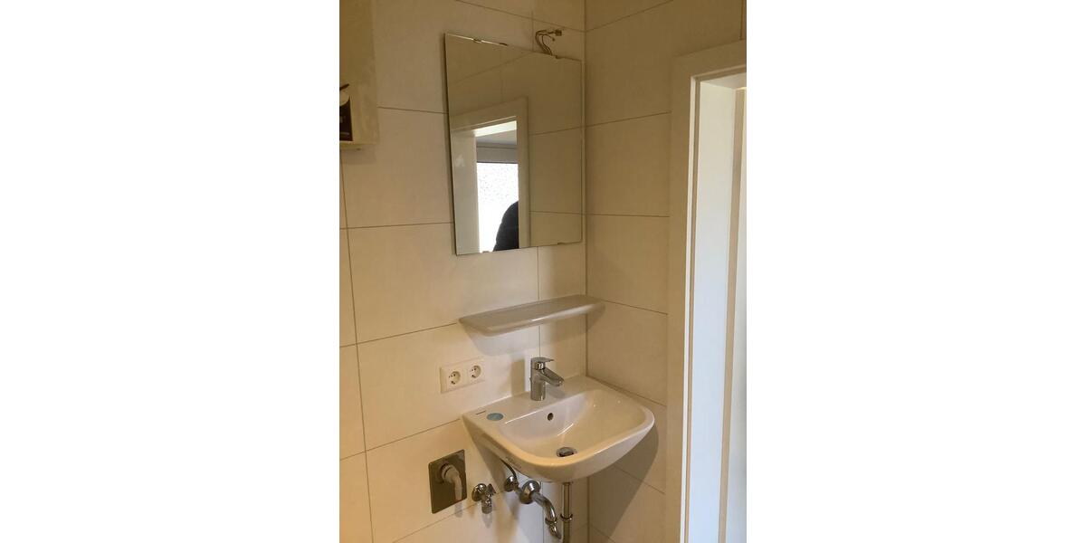 Einfamilienhaus mit Einliegerwohnung in Ulm 8 zimmer