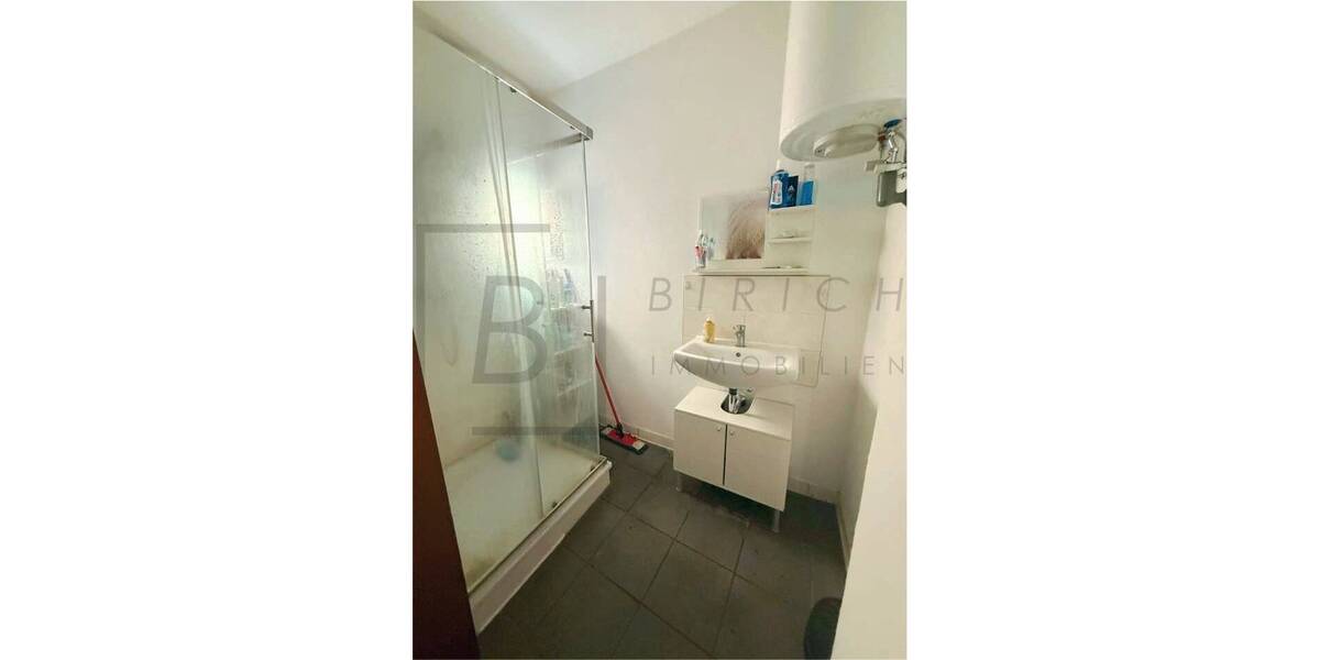 Mehrfamilienhaus, Wohnhaus Neu-Ulm Stadtmitte - 9 Zimmer, 260 m&sup2;, 1.040.000&euro; | Angebot:19953245