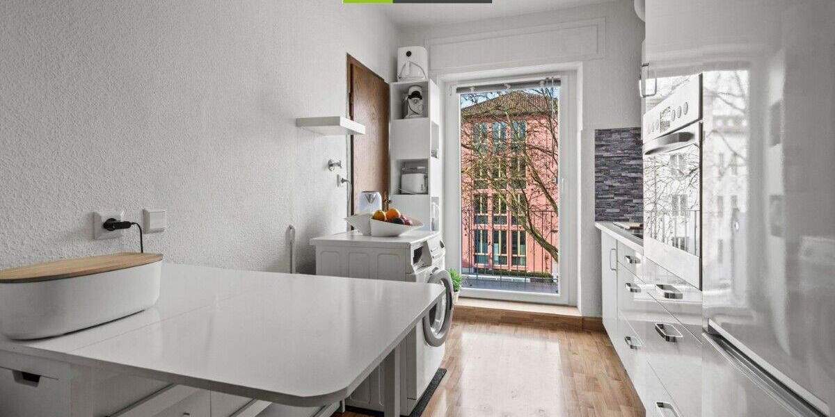 Mehrfamilienhaus, Wohnhaus Neu-Ulm Stadtmitte - 2 Zimmer, 553 m&sup2;, 1.980.000&euro; | Angebot:24991263