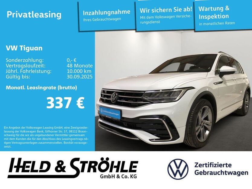 Tiguan