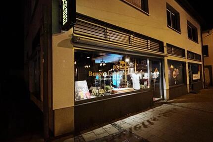 Gewerbeobjekt Ulm Söflingen - 3.300&euro; | Angebot:24518054