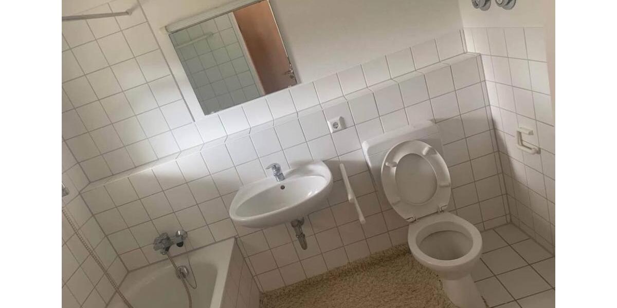 Etagenwohnung Ulm Obertalfingen - 1 Zimmer, 20 m&sup2;, 600&euro; | Angebot:26534631