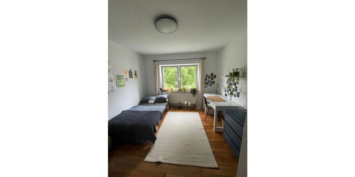 WG-Zimmer in der Oststadt, Ulm 1 zimmer