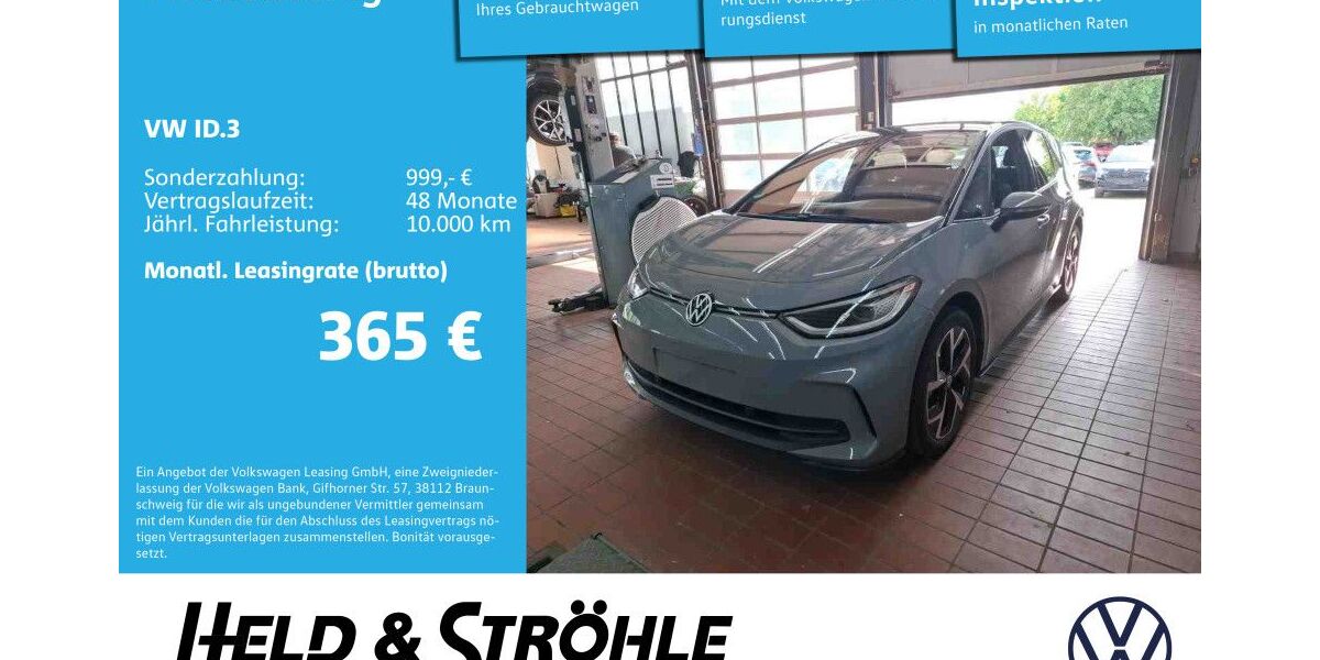 VW ID.3 19.531 km 28.870 &euro; Neu-Ulm 89231