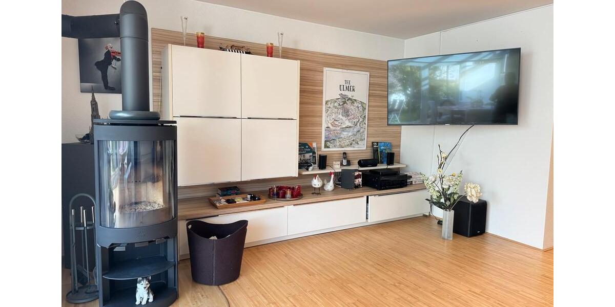 Erdgeschoßwohnung Neu-Ulm Burlafingen - 2 Zimmer, 75 m&sup2;, 310.000&euro; | Angebot:27230722