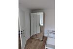 schönes, großes WG- Zimmer zur Zwischenmiete in Neu- Ulm