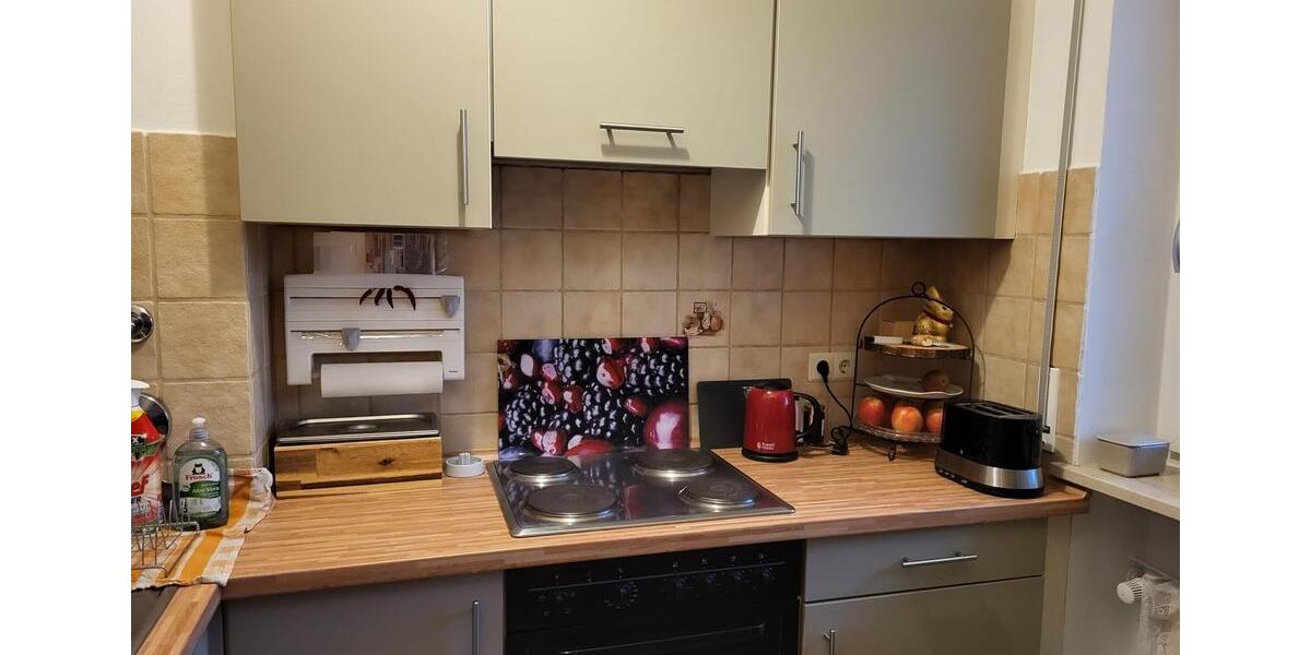 Erdgeschoßwohnung Günzburg - 1.5 Zimmer, 40 m&sup2;, 570&euro; | Angebot:25960619