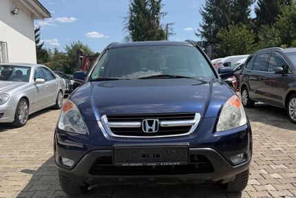 Honda CR-V 195.450 km 3.350 &euro; Erbach bei Ulm 89155
