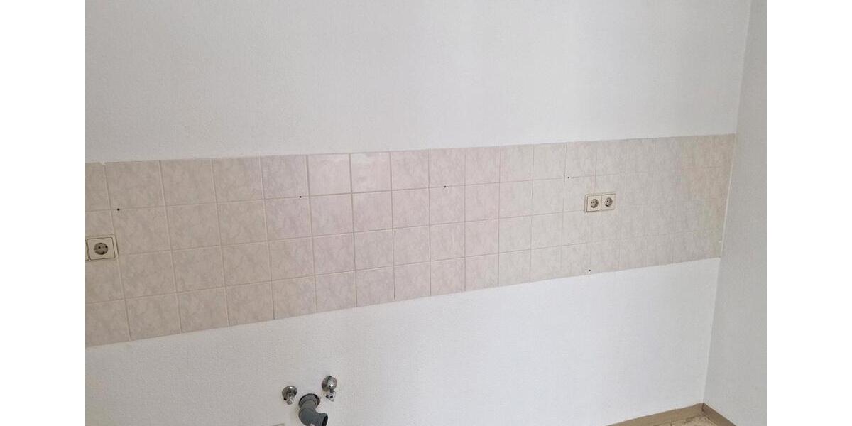 Etagenwohnung Illertissen - 1 Zimmer, 46 m&sup2;, 250&euro; | Angebot:24703612