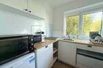 Mehrfamilienhaus, Wohnhaus Neu-Ulm Stadtmitte - 9 Zimmer, 260 m&sup2;, 1.040.000&euro; | Angebot:25702925