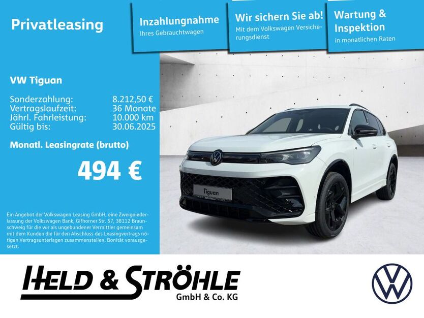 Tiguan